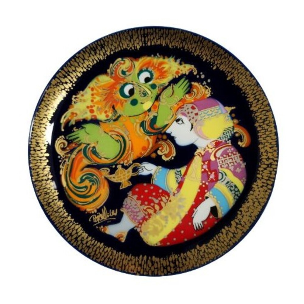 Rosenthal Aladdin Magic Lamp Plate Bjorn Wiinblad Germany Decorative Wall Art